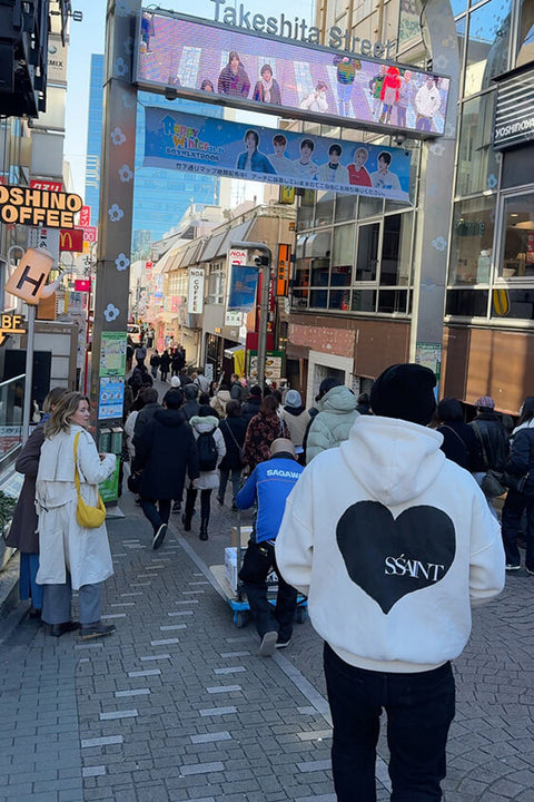 Heart Hoodie - Butter and Black