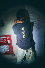 Shibuya Claw Tee - Black