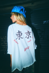 Listening Bar Tee - White