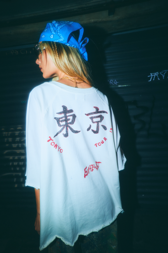 Listening Bar Tee - White