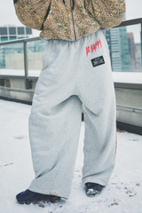 Be Happy Wide Leg Sweat Pants - Leopard